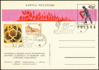 Cp 471 [KO72 420] 25 lat KS Walter